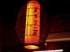 门面-天下第一面(大雁塔北广场店)