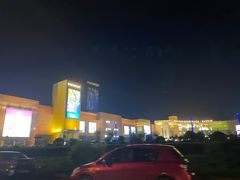 -杉杉奥特莱斯广场(哈尔滨店)