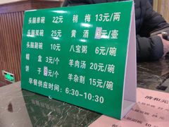-并州饭店(千峰南路店)