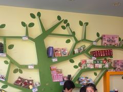 -南京棋院(奥体校区)