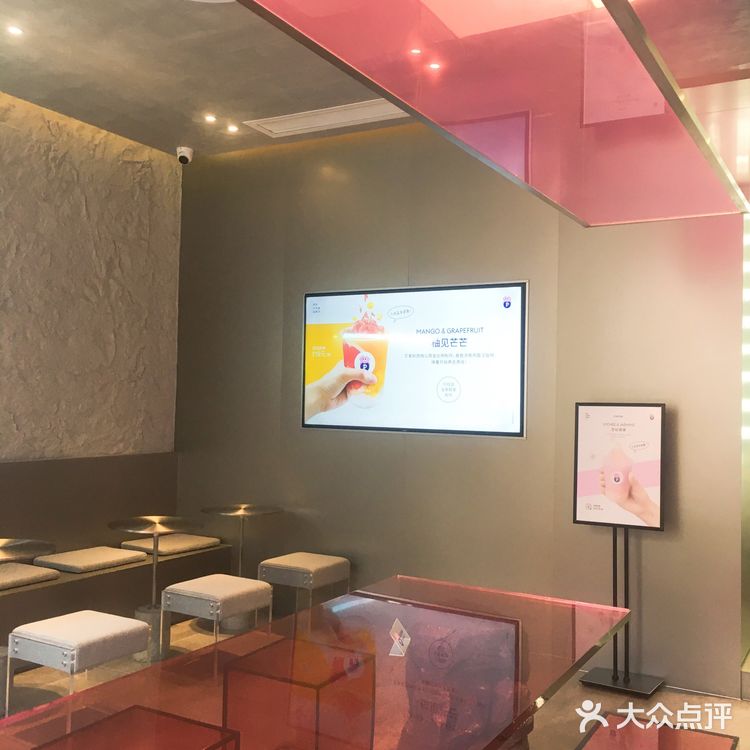 广州探店  北京路新晋瑜伽主题健康饮品店