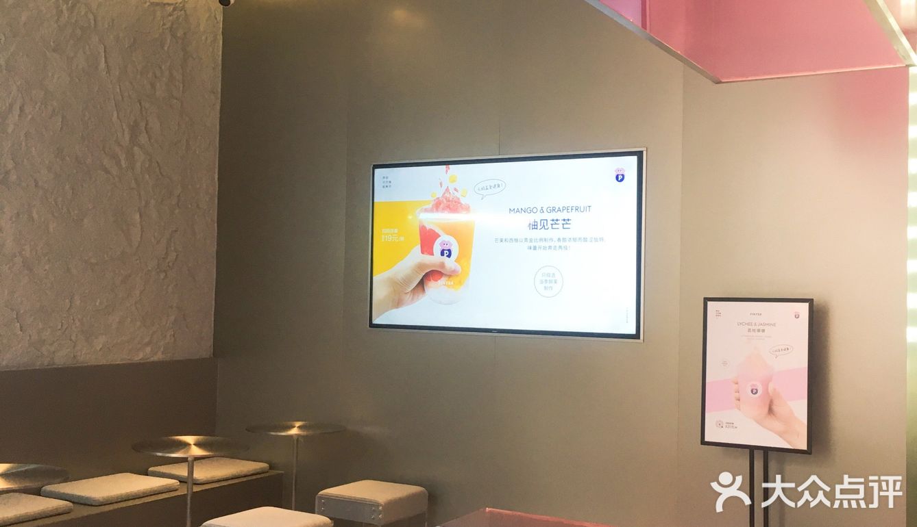 广州探店  北京路新晋瑜伽主题健康饮品店