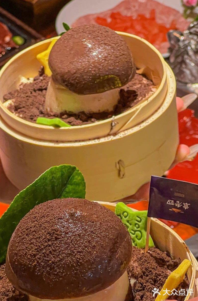 新鲜美味，绝对不会踩雷