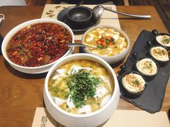 -榕意·川味之美(深业上城店)