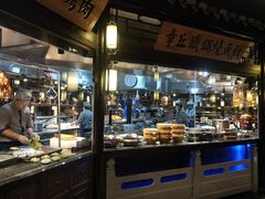 自助取餐区-章丘宴(唐人中心店)