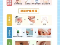 -天鹅到家·保姆月嫂育儿嫂(南开店)
