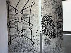 -元白和创园展厅
