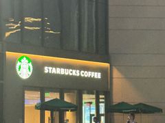 -星巴克(温州龙湾万达店)