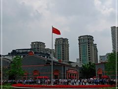 -中共一大纪念馆