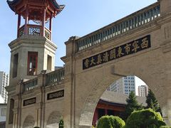 -西宁市东关清真大寺