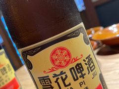 -先启半步颠小酒馆(常熟万达广场店)