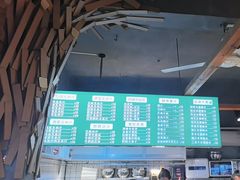 -黄记玉米汁(叠翠路店)