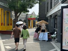 -龙湖星悦荟(颐和店)