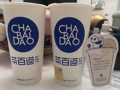 桂花酒酿-茶百道(翠柏店)