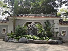 -顺峰山公园