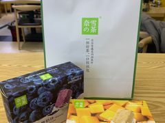 -奈雪的茶(百盛店)