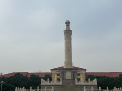 -旅顺博物馆
