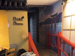 -白兔子密室(长寿路店)