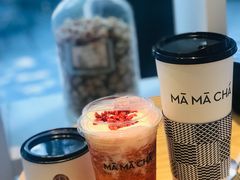 莓莓茶-MAMACHA妈妈茶(岳麓山店)