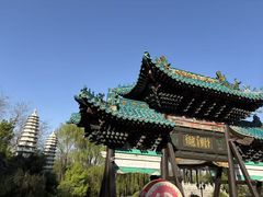 -沈阳植物园
