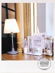 -TWOFACE 双面理发馆