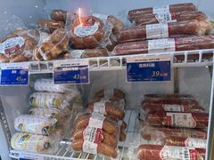 -新侨三宝乐面包店(崇文门店)
