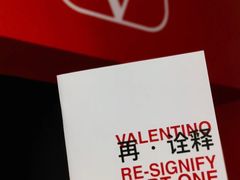 -上海当代艺术博物馆