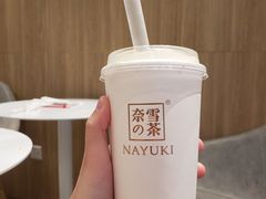 -奈雪的茶(国金中心店)