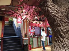 -八大碗·精致东北菜(东陵西路店)