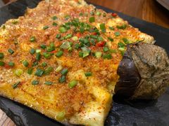 烤茄子-烧货·活海鲜炭烧(湖滨商业街店)