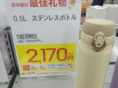 -Bic Camera (难波店)