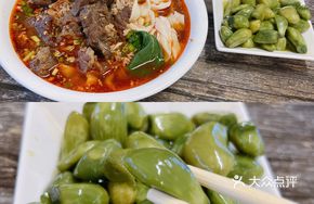 Green Garlic Stir-fry