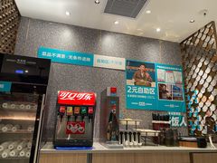 -半天妖烤鱼(紫荆广场店)