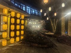 -天目湖御水温泉·度假酒店