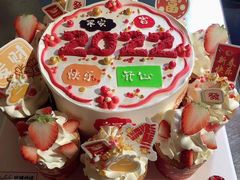 -玫瑰烘焙(商贸街店)