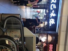 -汉巴味德(大悦城店)