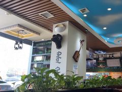 -313羊庄鲜羊火锅·鲜羊肉烧烤(李村店)
