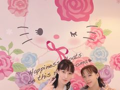 -凯蒂猫主题馆