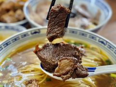 -永丰面馆(汉口路店)