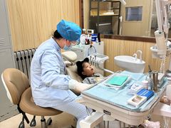 -爱牙联合口腔(门诊报销 海云庵店)