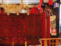 -亮欢寨(凯里总店)