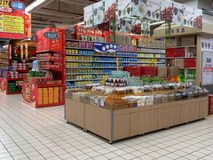 -大润发(王庄店)