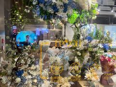 -EPOQUE·一刻花店(兴业太古汇店)