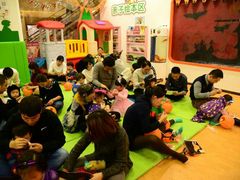 -爱威盛亲子俱乐部·纽约国际早托中心