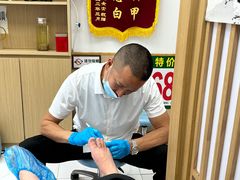 -北派修脚·采耳(上地信息路店)
