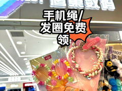 -鹰巢数码EAGLE’S NEST(中关村店)