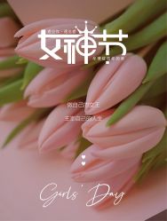 -慈蕊美容养生·专业经络调理