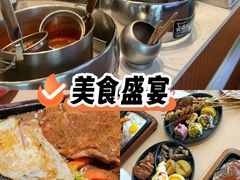 -凡塔斯牛排自助餐厅(莆田万达店)