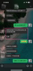-海菲秀·飞顿牛奶光·LDM官方授权中心美轮美浣瓷感美肌