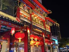 -四宜糕团店(南大街店)